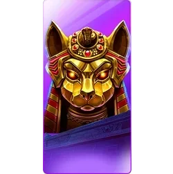 Nile
Fortune
