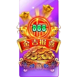 Endless
Treasure