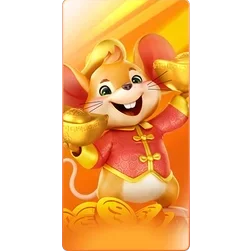Fortune




Mouse